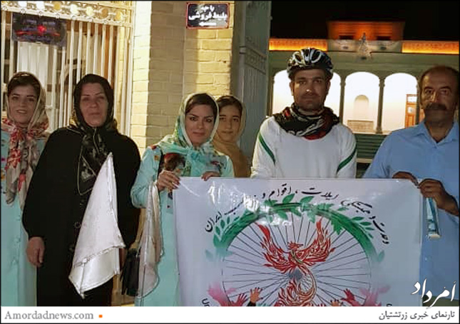 پیام‌رسان هبستگی اقوام و ادیان از آتشکده‌ی زرتشتیان یزد و موزه‌ی مارکار یزد دیدن کرد