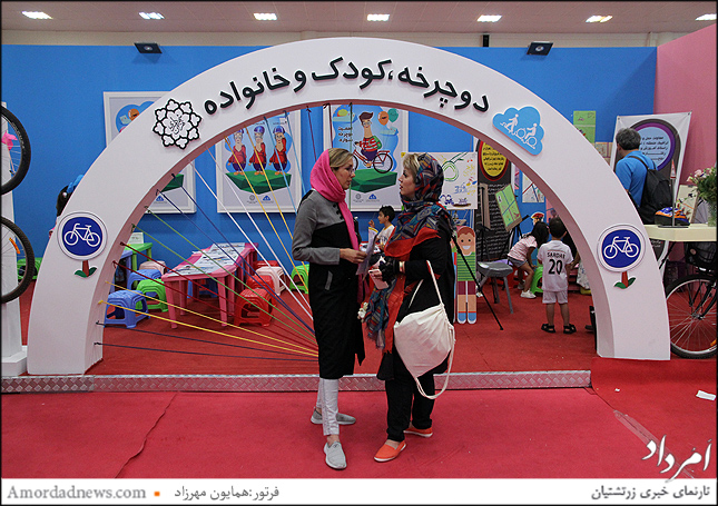  آموزش رفتارهای اجتماعی دوچرخه سواری برای کودکان از سوی شهرداری تهران