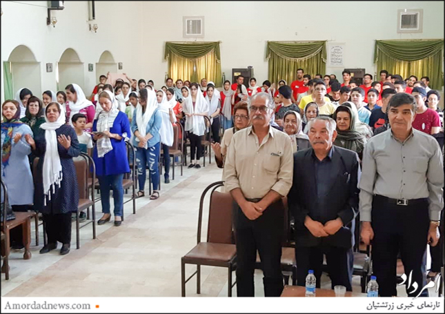  کنشگران هازمان زرتشتی کرمان در دومین اردو دانش‌آموزان زرتشتی پایه‌ی نهم باشنده بودند