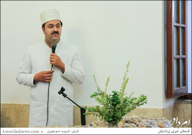 موبد پدرام سروش‌پور از انجمن زرتشتیان تهران در آیین واج یشت سخنرانی کرد 