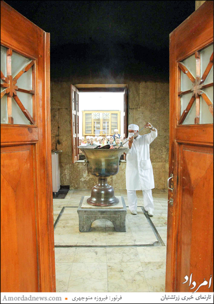 آیین واج‌یشت گهنبار یکی از کهن‌ترین آیین‌ زرتشتی است که در شهرهای زرتشتی‌نشین برگزار می‌شود
