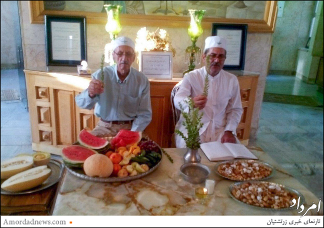 آیین گهنبار پسین آدینه 23 شهریورماه 1397 خورشیدی در «درمهر گوهر و مهربان» اصفهان برگزار شد 