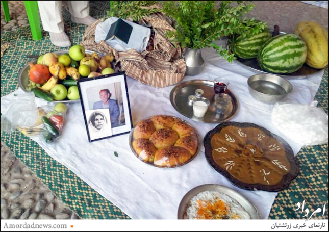 آیین گاهنبارخوانی به نامگانه‌ی روانشاد فریدون بهمرد دمهری و روانشاد بمانت اردشیر یزدانی بود