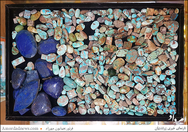  بخش سنگ فیروزه وزیورآلات با سنگها برای فروش در موزه آبگینه