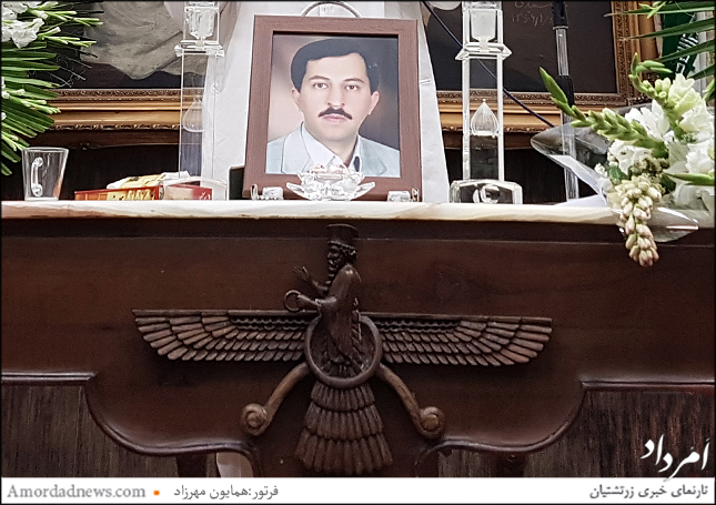 آیین پرسه روانشاد شهاب سهراب پوروشسب آدینه ششم مهرماه در تالار ایرج برگزار شد