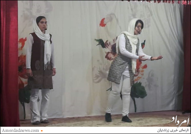 اجرای برنامه‌ی شاهنامه‌خوانی در جشن مهرگان کرج
