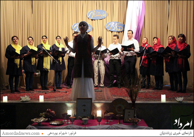 گروه کر زرتشتیان شیراز سروده‌ی مهوش نامداریان درباره مهرگان را به سرپرستی فرشاد عباسیان اجرا کرد