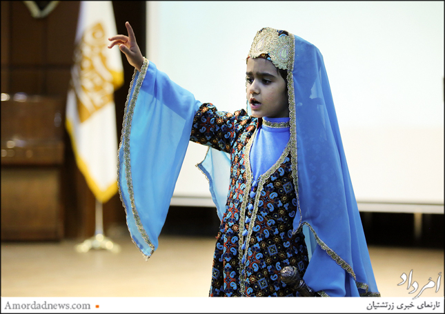 نقالی نیایش سرامی