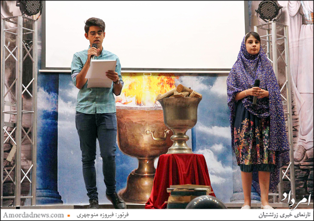 مجری جشن، پیام شادباش اسفندیار اختیاری، نماینده زرتشتیان در مجلس را خواند
