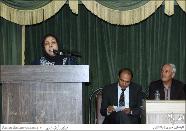 ماندانا طهمورسی‌زاده