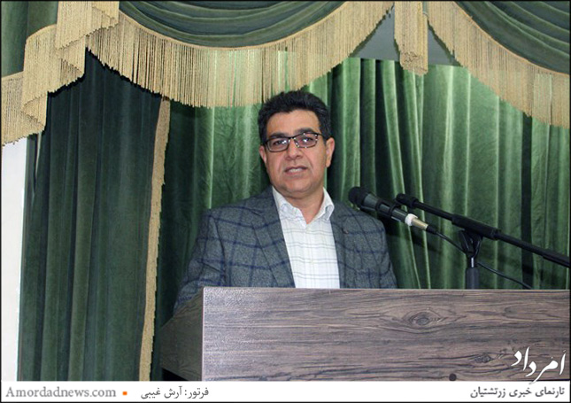 رامین غیبی 
