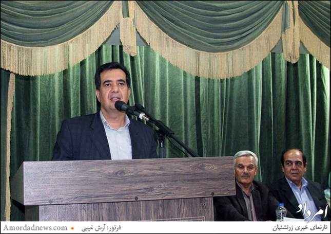 فربد کاویانی