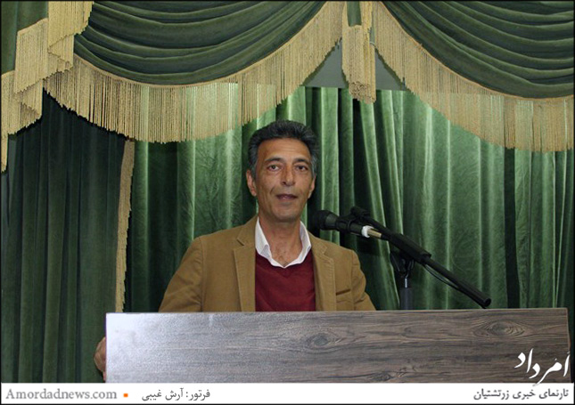 فرشید صرفه‌نیا نامزد عنوان بازرسی