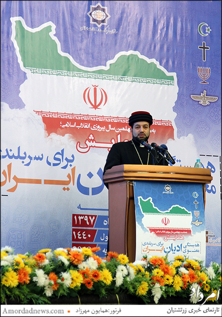 اسقف اعظم مارنرسای بنیامین کلیسای شرق آشوری