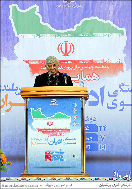 اسقف اعظم رمزی گرمو کلیسای کلدانی