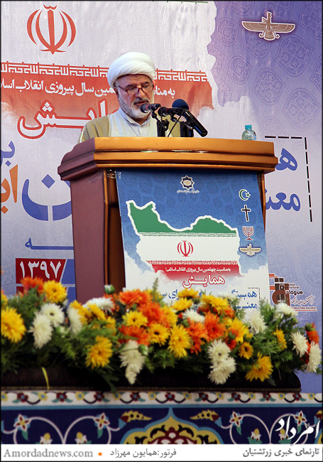 محمدمهدی تسخیری، فرنشین مرکز گفتگوی ادیان و فرهنگ‌ها و دبیر همایش