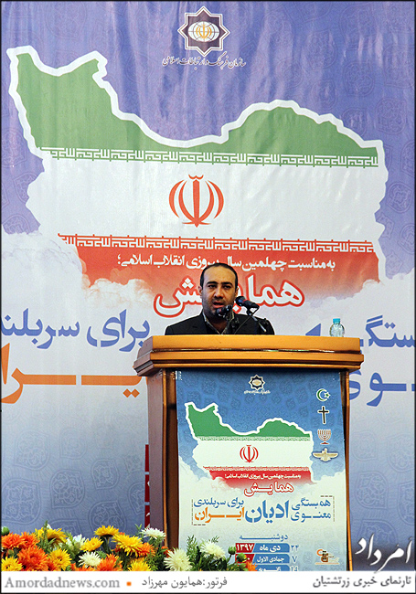 نیایش قرآن مجید، توسط کرمانی