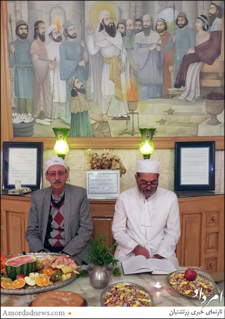 اوستاخوانی آیین گهنبار با آوای موبد بهزاد نیکدین انجام شد