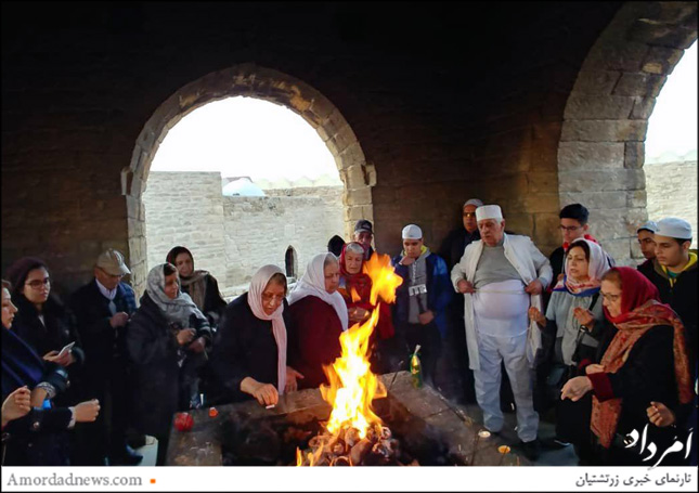 آوای اوستا در آتشکده باکو با آوای موبد فرهنگ ضیاتبری