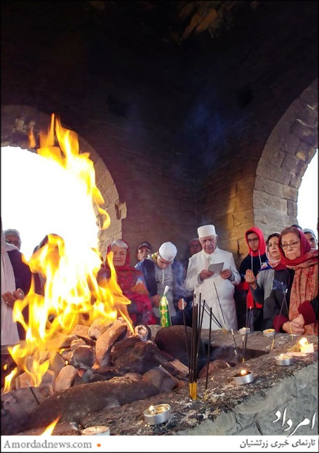 پژواک اوستای آتش نیایش، یکم فروردین ماه 1398 در آتـشکده باکو طنین‌انداز شد