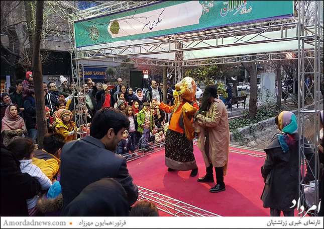 نمایش عروسکی شاد