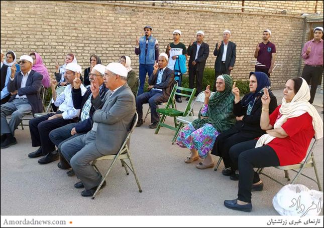انجمن زرتشتیان اصفهان آیین فروردینگان، نخستین جشن ماهانه برابری روز فروردین از ماه فروردین را برگزار کرد