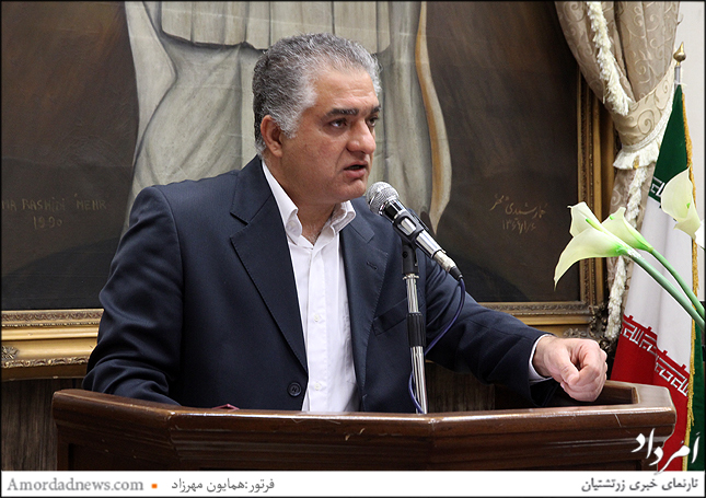 سخنران: موبد اردشیر بهمردی