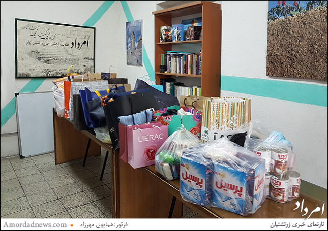 مرکز جمع آوری کمکهای مردمی به سیل زدگان دفترهفته نامه امرداد