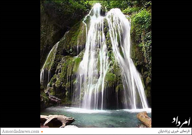 چم‌او آبشاری بلند و پر آب است