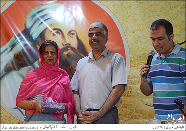 سپاسداری از ماه‌بانو وجدان ایرانی هموند کمیسیون چنبره