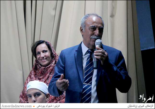 سخنرانی افلاتون سهرابی فرنشین انجمن زرتشتیان شیراز