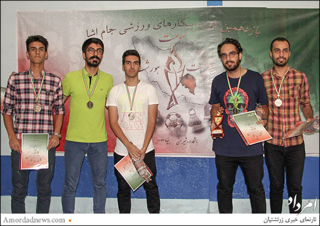 تیم دانشجویان شیراز مقام دوم بسکتبال سه نفره آقایان