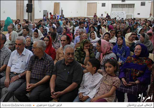 گردهمایی زرتشتیان در تالار ماهیار اردشیر قاسم‌آباد به مناسبت خجسته آیین مهرگان
