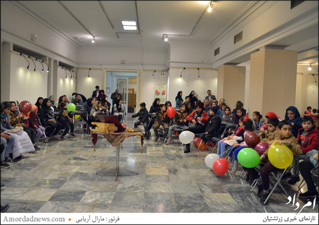 جشن شب چله‌ای که موزه رضاعباسی با همیاری شهرداری منطقه 7 و بنیاد مهرآفرین برای کودکان در نظر گرفته بودند