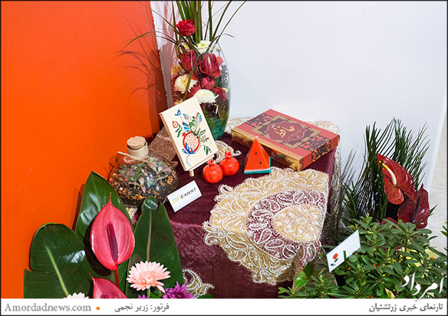 سفرهٔ دلنواز شب یلدا، نماد دوستی و همنشینی ایرانیان در بلندترین شام سال