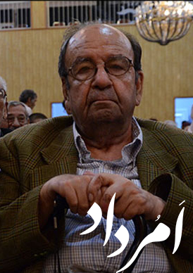 جمشید خراشه