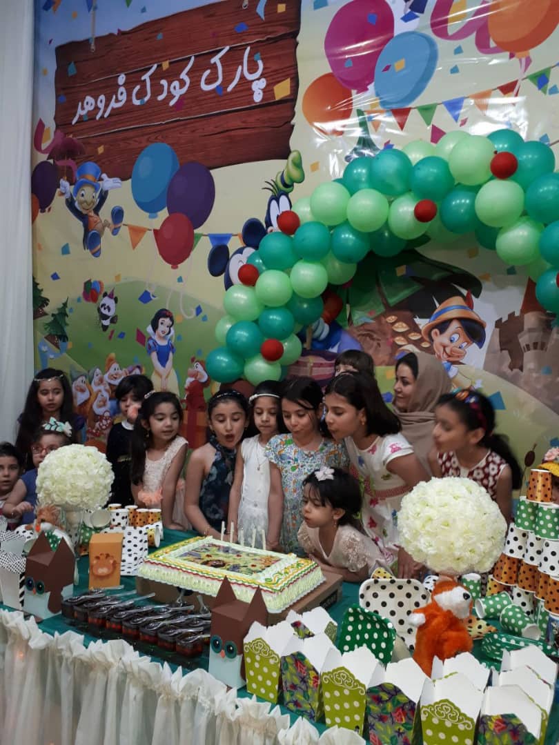 برگزاری جشن زادروز در پارک کودک فروهر