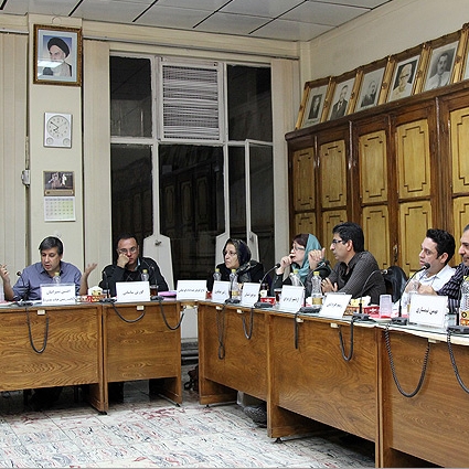 انجمن زرتشتیان تهران
