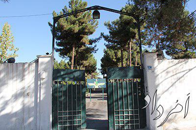 همایشگاه مارکار تهران پارس یک هفته پذیرای همکیشان نیست