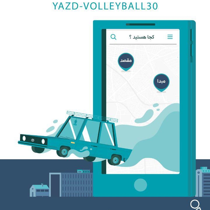 تخفیف اسنپ برای رفت و آمد به جام وهمن