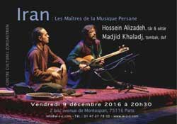 کنسرت حسین علیزاده