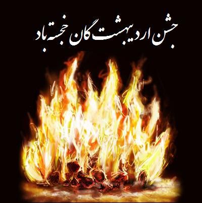 photo 2018 04 21 15 00 05