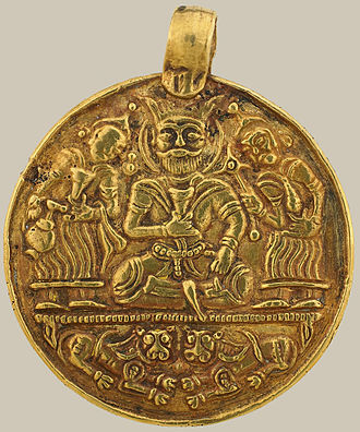 Adud al Dawla medallion