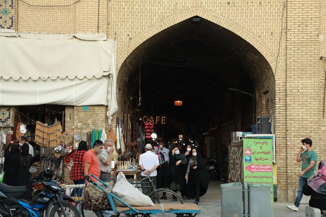 bazaresfahan