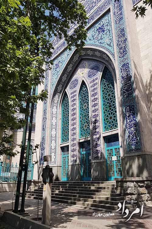 مسجد حسینیه ارشاد