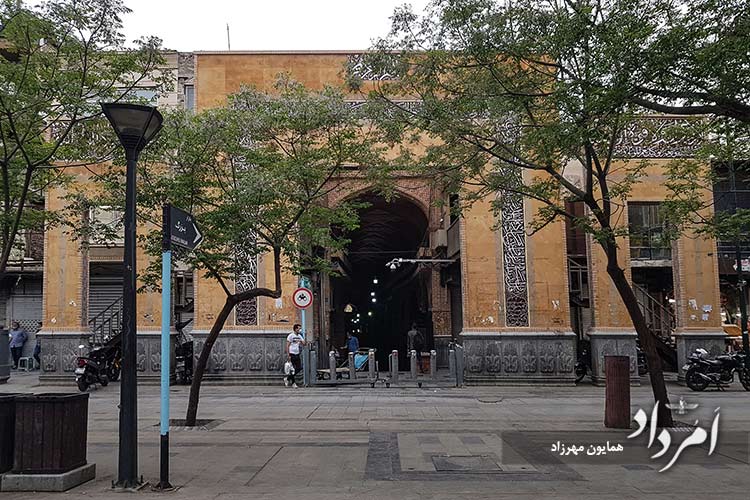 ورودی اصلی بازار بزرگ تهران خیابان 15 خرداد (بوذرجمهری)