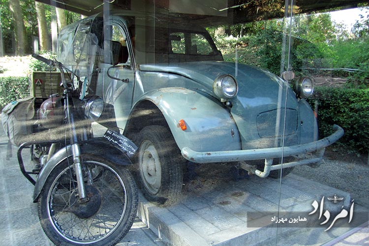 ماشین و موتورسیکلت جهانگردان برادران امیدواردرکاخ موزه سعدآباد