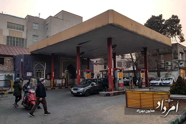 دومین پمپ بنزین قدیمی تهران در خیابان 15خرداد (بوذرجمهری)