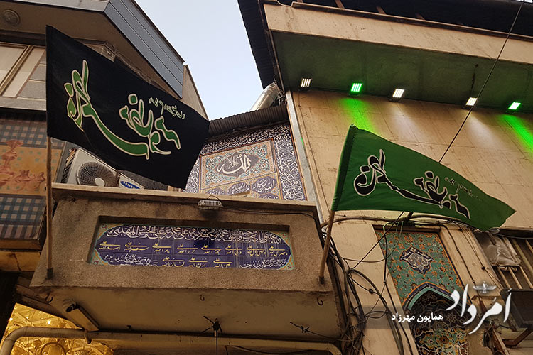 مسجد قدیمی الله خیابان 15خرداد (بوذرجمهری)