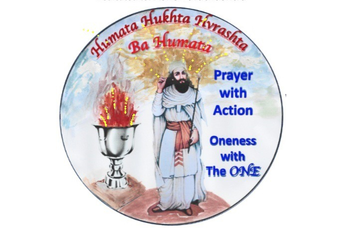 WhatsApp Image 2020 12 21 at 09.03